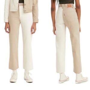 Levi's Cream White Ribcage Button Fly High Rise Two Tone Straight Ankle Jeans 31